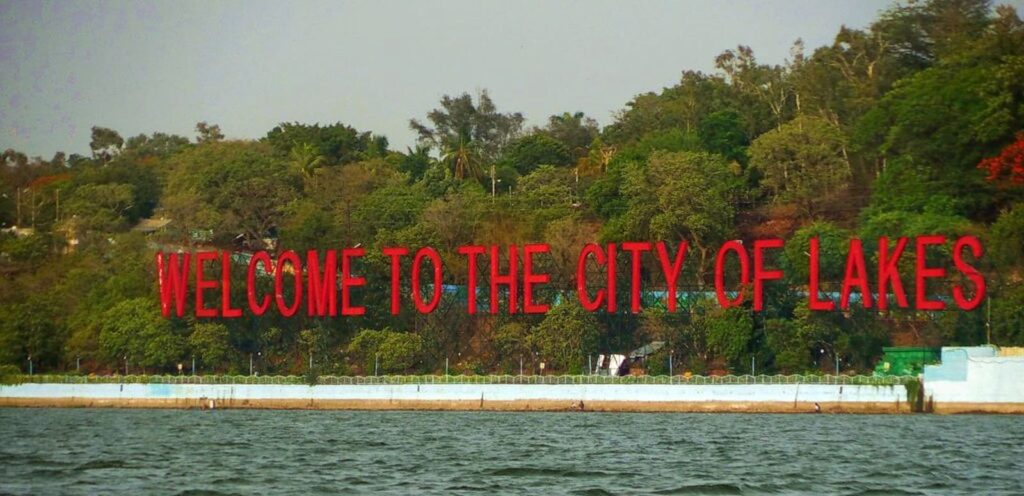 lake city bhopal