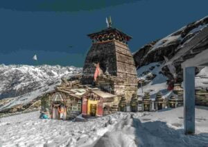 Tungnath